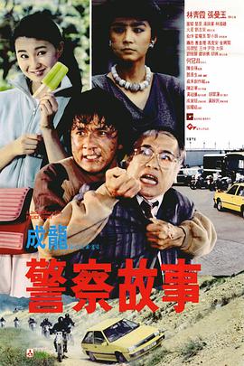 国产精品18