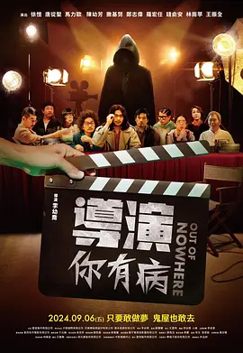 亚洲激情99