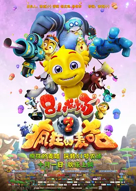 国产精品18