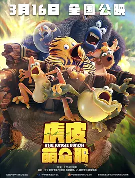 都市激情综合