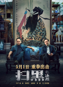 国产精品18